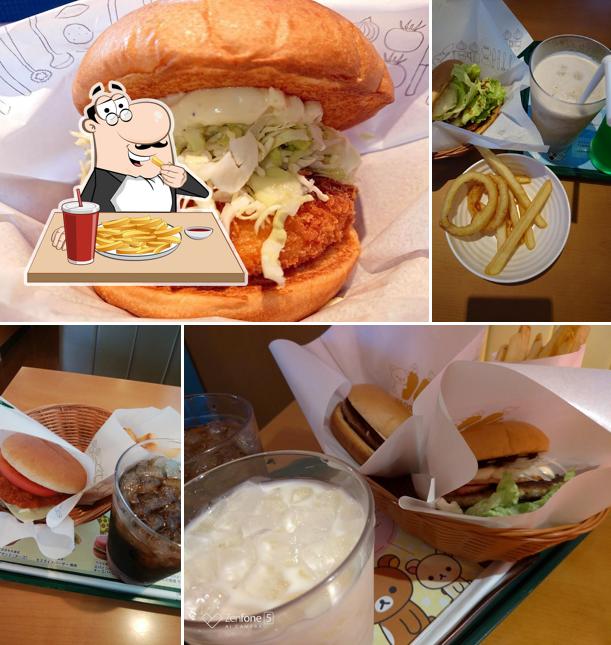 Mos Burger