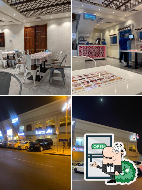 Al Kwar Riffa