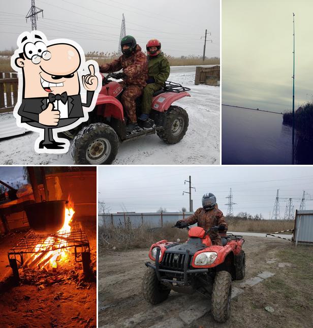 Озеро Чудесное База Отдыха