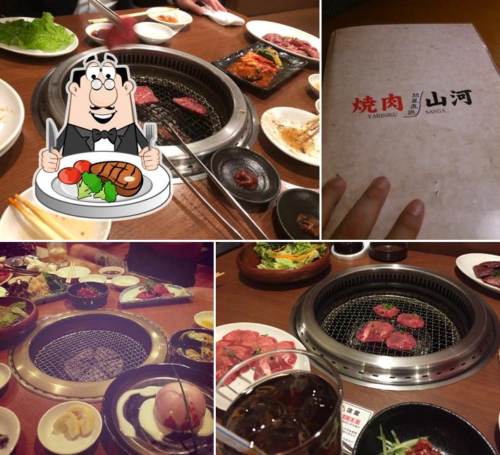 Yakiniku Sanga Toshimaen shop