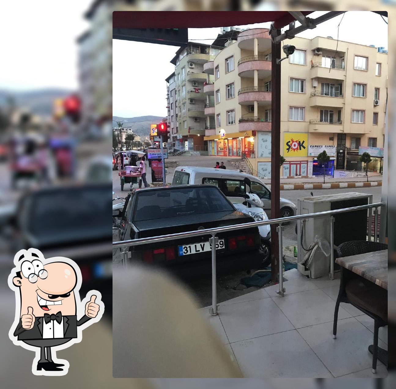 كنافة الفرح