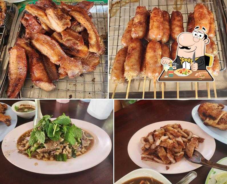 ร้านส้มตำโรงกลึง
