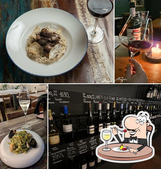 Еда в "Просто Вино"