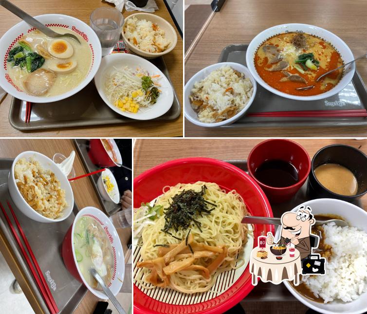 Sugakiya Inuyamakyasutaten