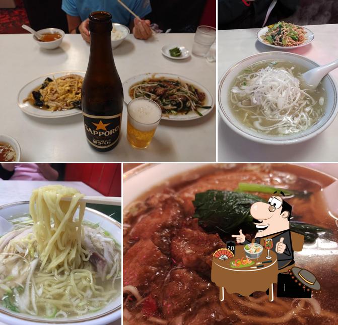 栄華