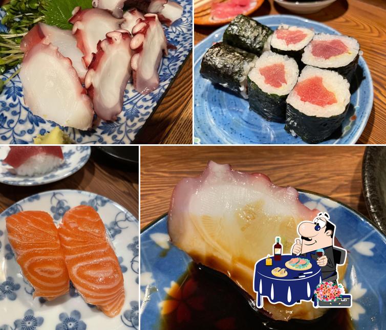 隆千穂