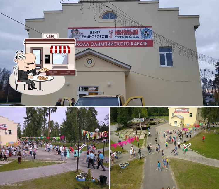 Лабиринт.