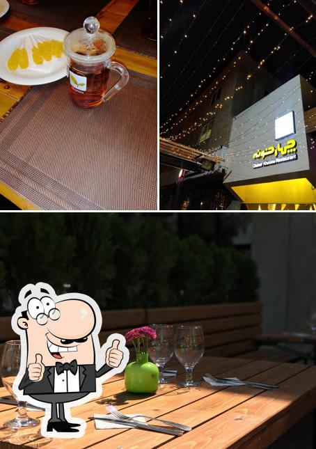 Charkhone Restaurant