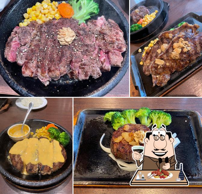 Ikinari Steak