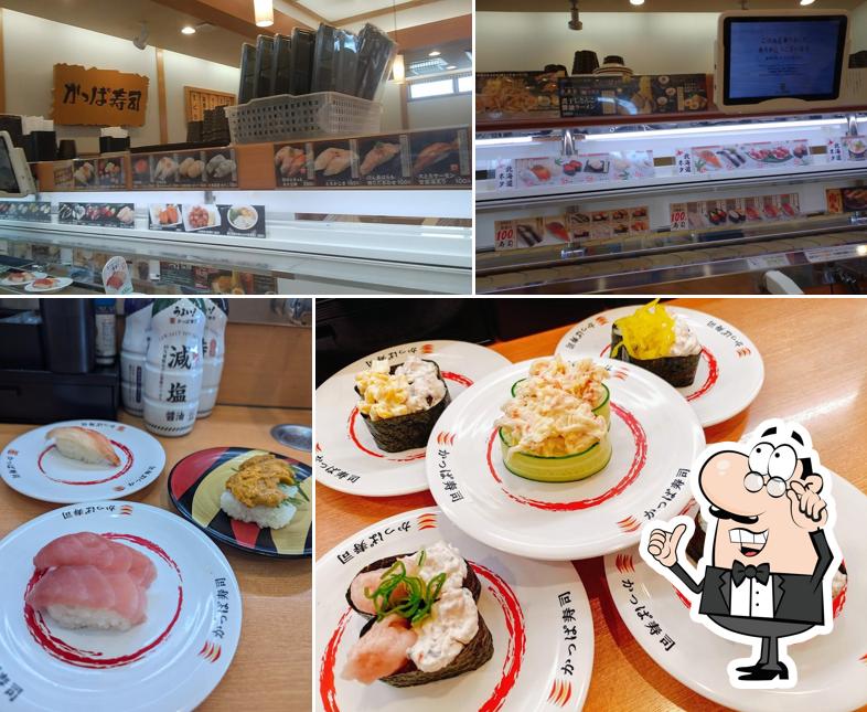 Kappa Sushi