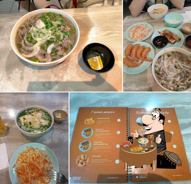 Pho An