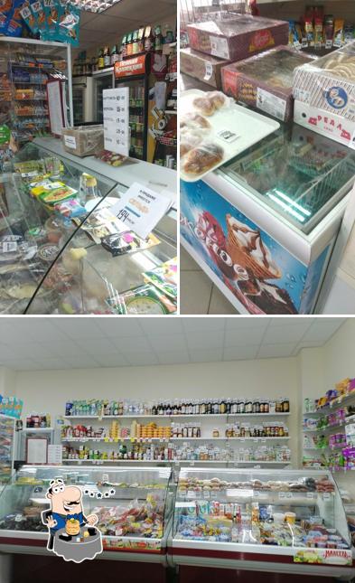 Продукты