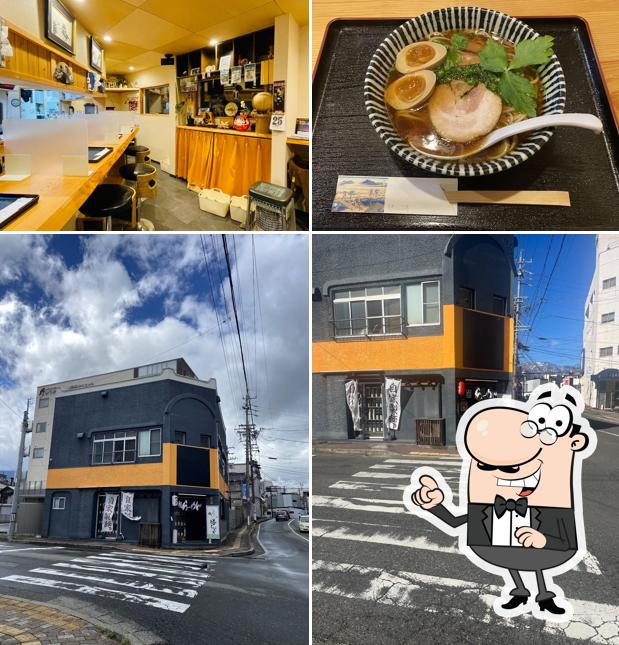 Ramen Kachidoki