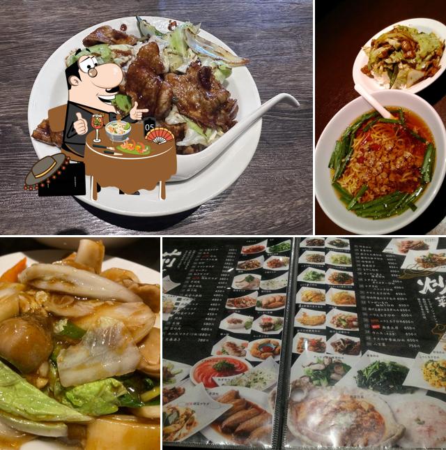 Shoryu Kariya
