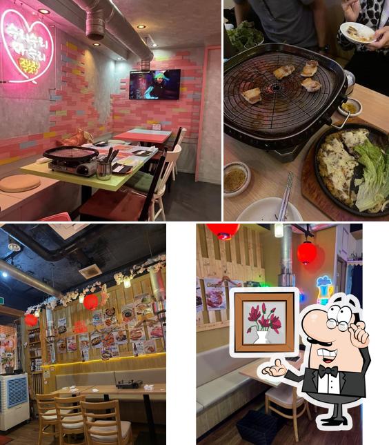 ネオレトロ大衆韓国酒場 韓味(ハンミ hanmi) 上野本店