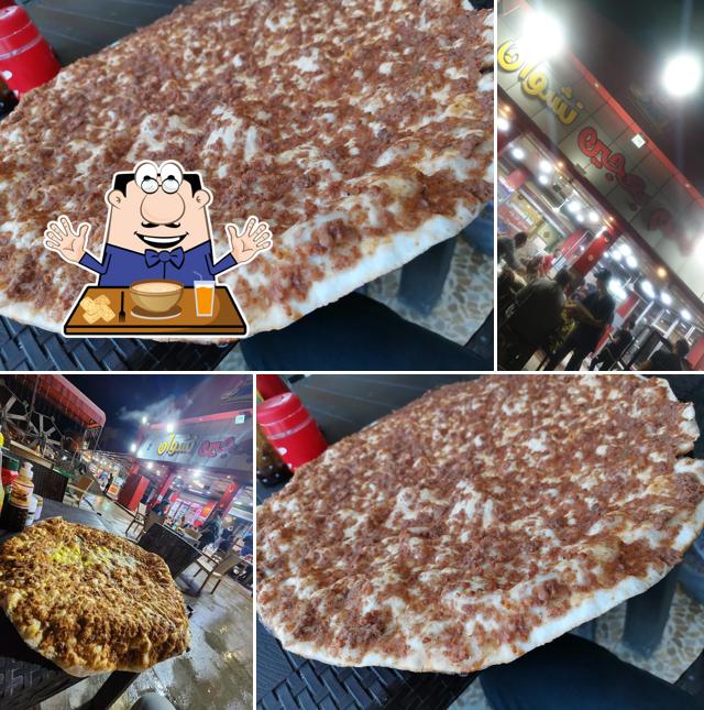 لحم بعجين نشوان 2