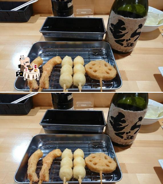 酒処 笑福