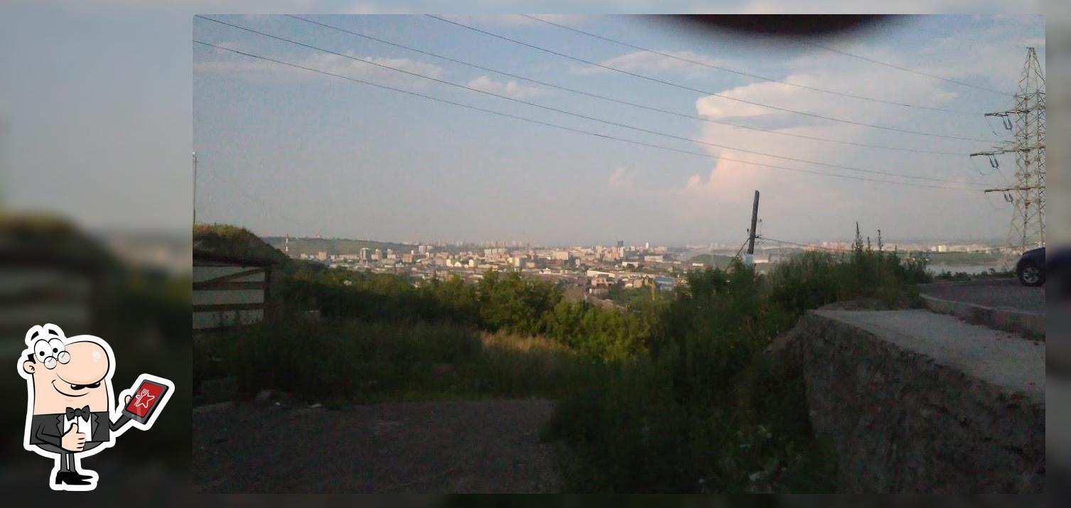 Тагилхлеб