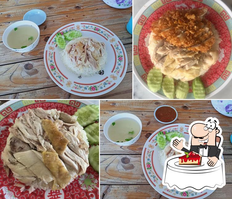 ร้านข้าวมันไก่13