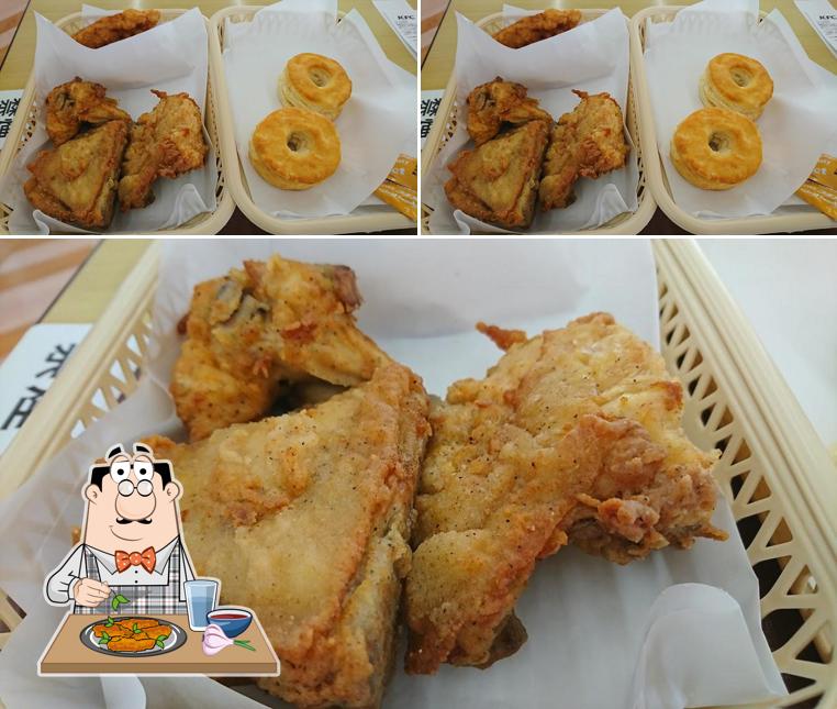 KFC