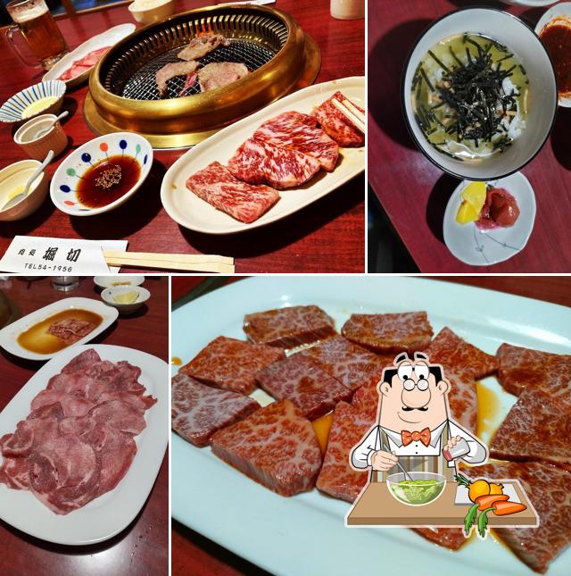 Horikiri
