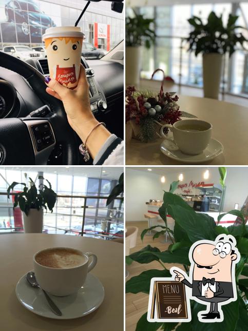 Michel's Bakery Toyota