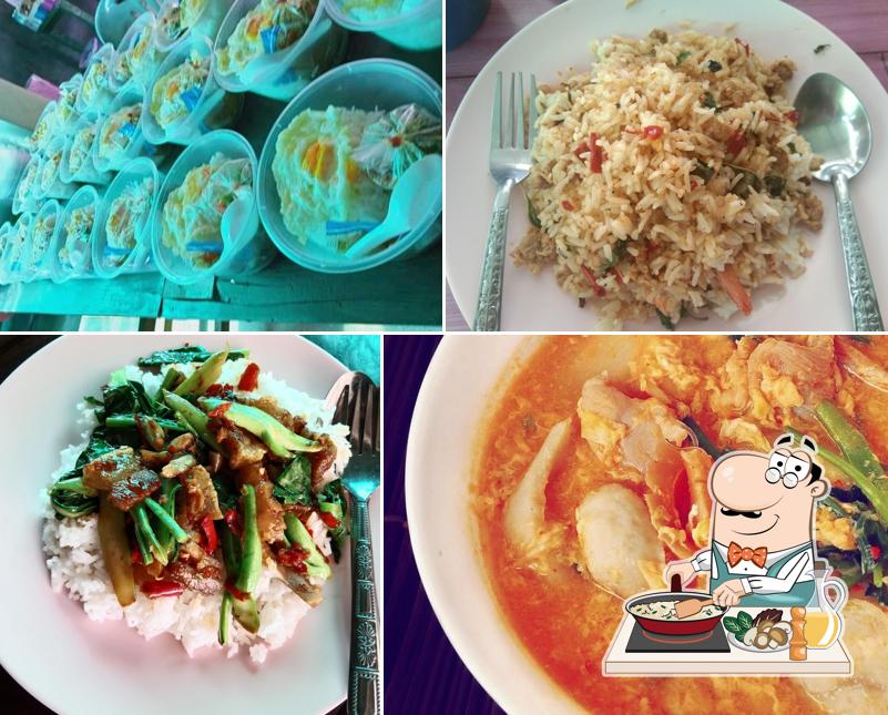 โคตรกะเพรา นาบอน