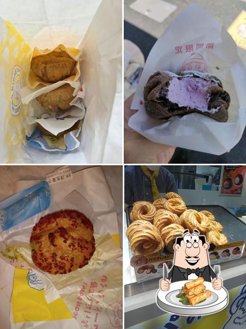 ビアードパパ西武拝島駅店