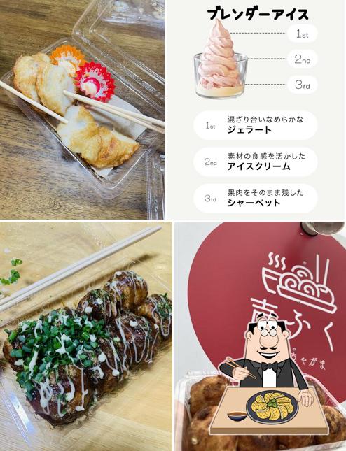 吉ふく