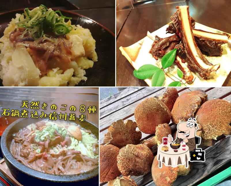岡谷市居酒屋巨大石焼きいろり じゃぱすた