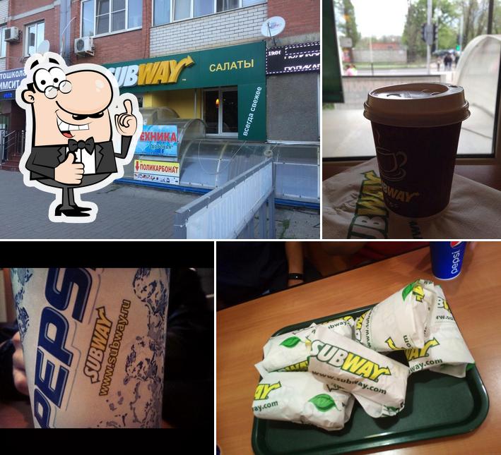 Это фото ресторана "Subjoy"