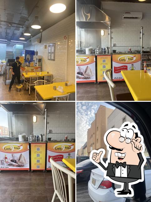 مطعم كبده وجبن