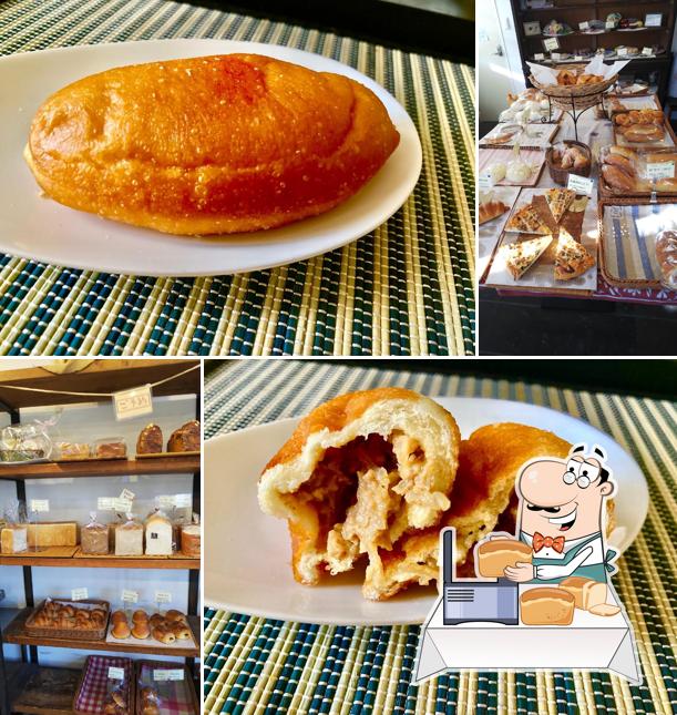 Boulangerie FUJIO