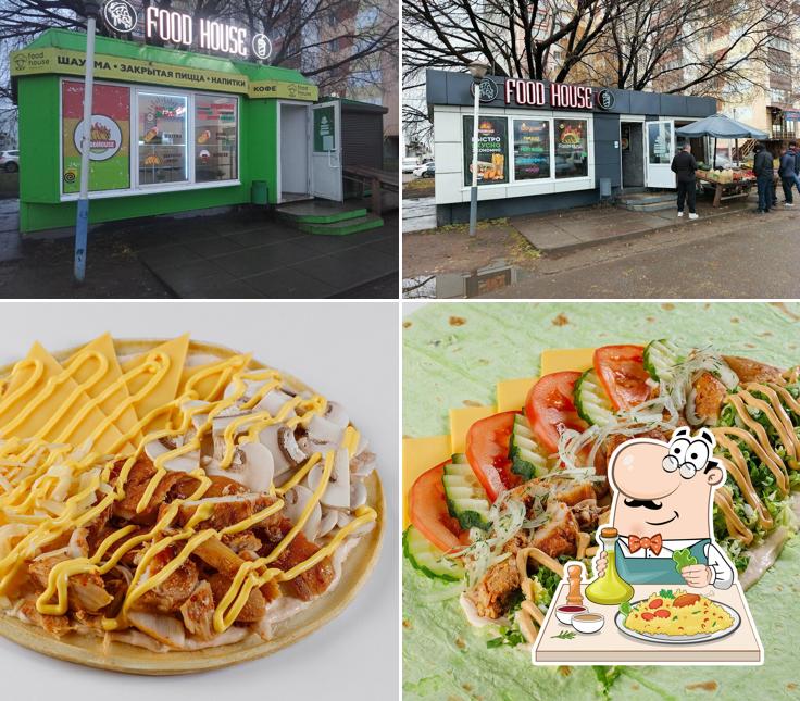 Food House