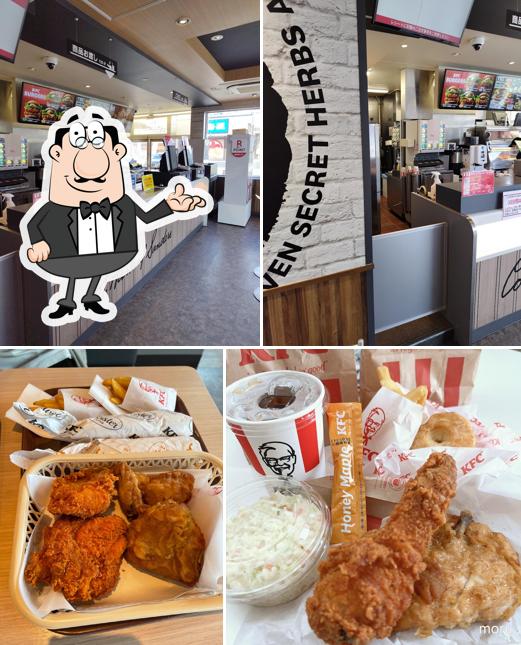 KFC Niiza Nobitome Shop