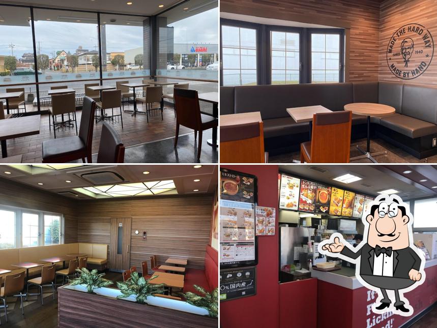 KFC