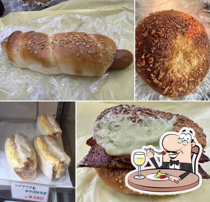 Pain de Garden
