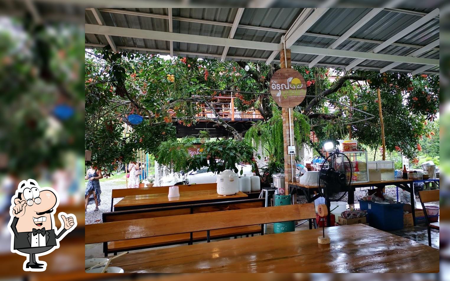 Arun Burapha Garden