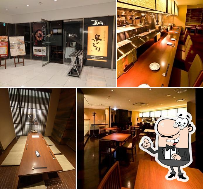 Toridori Nihonbashi