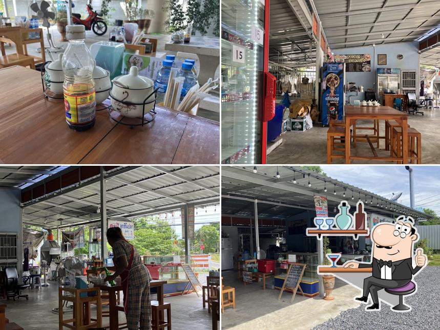 ก๋วยเตี๋ยวลูกชิ้นปลาอรุณี ครัวข้าวกะเตี๋ยวอาหารตามสั่ง