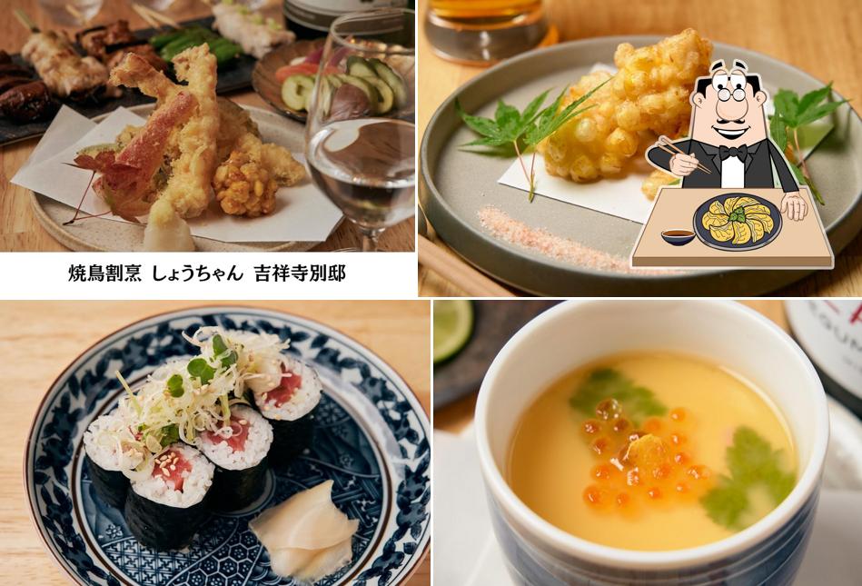 しょうちゃん吉祥寺別邸