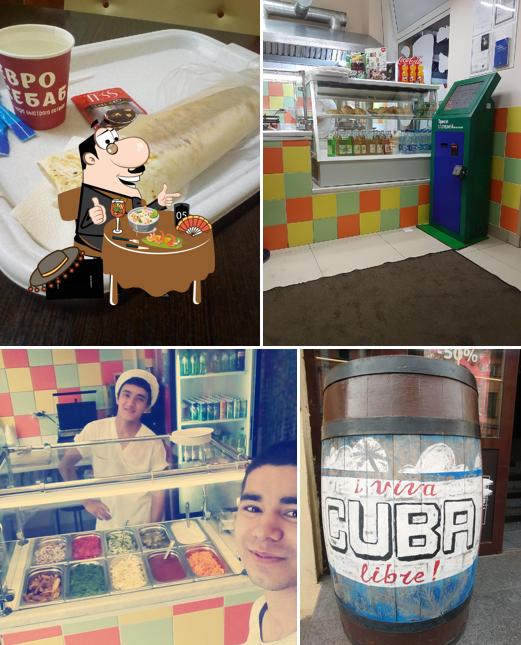 Еда в "Кафе"