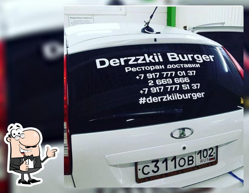Derzzkii Burger