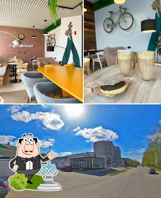 Наслаждайтесь видом , который открывается из "Космопоинт"