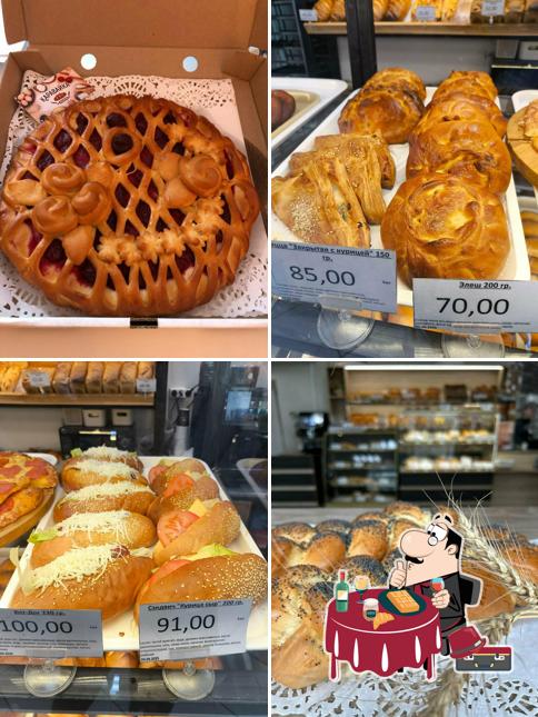 Каравайка