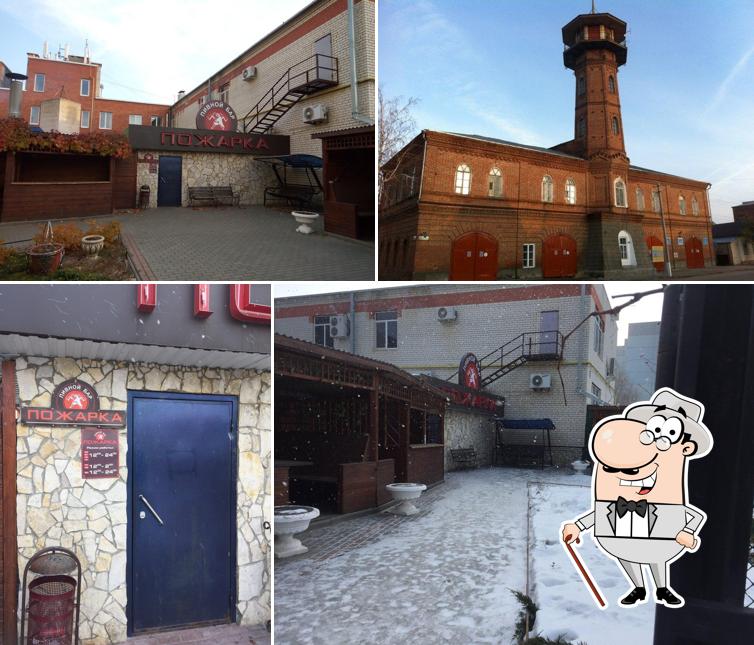 Новый город