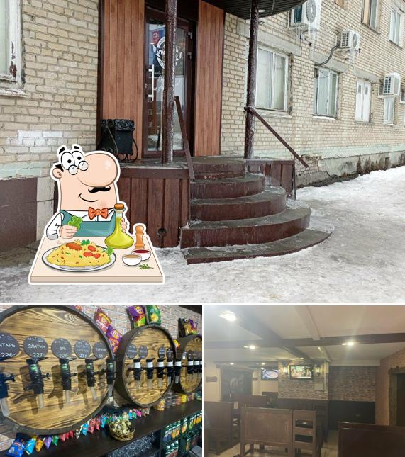 40 Градусов Еды