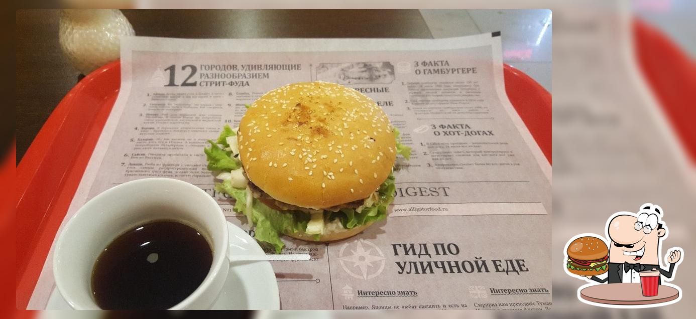 Бычара