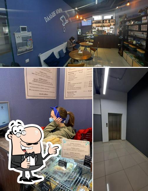 Это снимок фастфуда "Глори-Кофе"