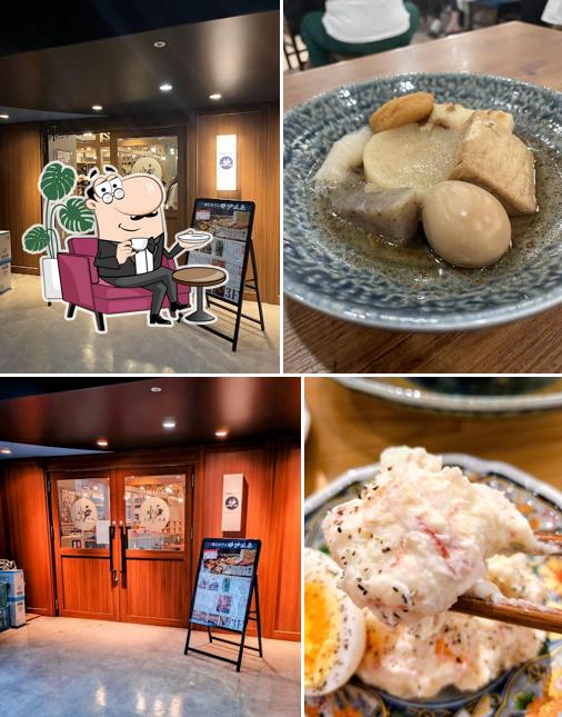 Koro Nagirai Hamamatsu